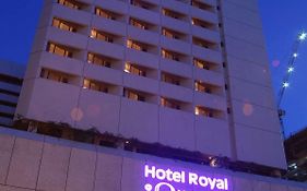 Hotel Royal Queens Singapore 4*